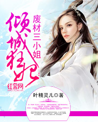 ��ǿ������ϲ���С��