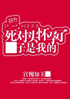 ����ͷ�����ˣ��������ҵ�