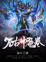 �����ħ��