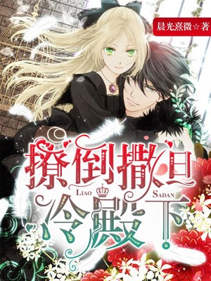 �õ����������