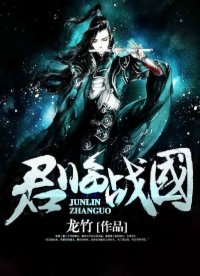 ����ս��