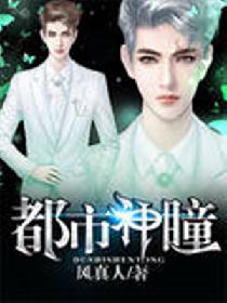 ������ͫ���