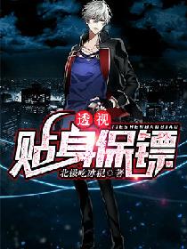 ͸����������