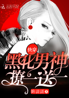 �촩֮������ը��