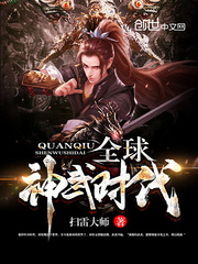 ȫ������ʱ��