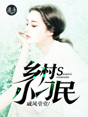 ���С����