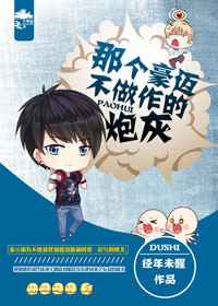 �Ǹ��������������ڻ�[��Խ]