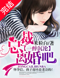 �ܲã����ɣ�