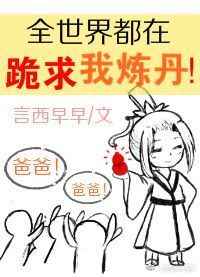 ȫ���綼�ڹ���������