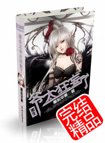 ����֮ү̫������