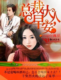 �ܲô��ˣ��簲