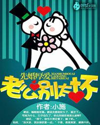 �Ȼ�񰮣��Ϲ���̫��