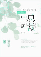 [�ػ�����]�ܲ��ж���