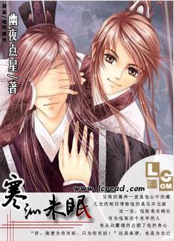 ����δ��