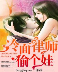 ������ʦ͵����