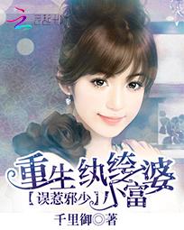 ����а�٣��������С����