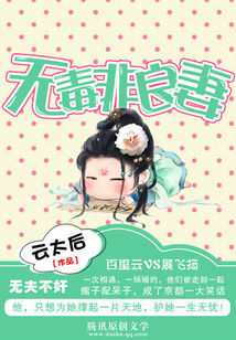 �޷򲻼飺�޶�������