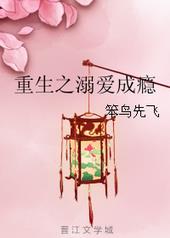 ����֮�簮���[GL]