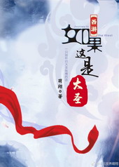 [����]������Ǵ�ʥ