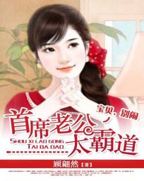 ��ϯ�Ϲ�̫�Ե�������������