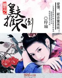 ����֮�ʷ��Ʋ���