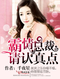 �����ܲã�������㣡