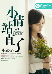 Сٻ��վֱ�ˣ�