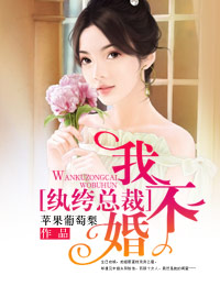 ����ܲã��Ҳ��飡