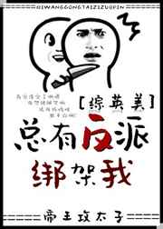 [��Ӣ��]���з��ɰ����