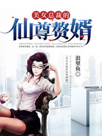 ��Ů�ܲõ�����׸��