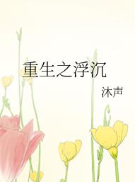 ����֮����