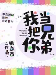 �Ұ��㵱�ֵ�