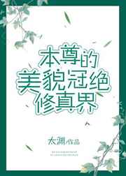 �������ò�ھ������