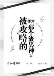 ��Ϊ�����Ե��Ǹ������� ���