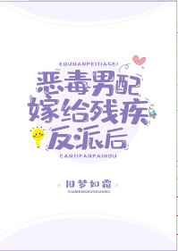 ������޸��м����ɺ�