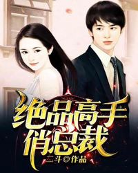 ��Ʒ�������ܲ�