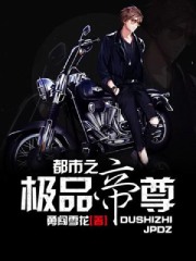 ����֮��Ʒ����