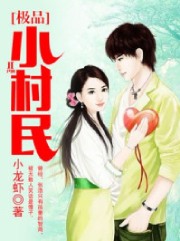 ��ƷС����