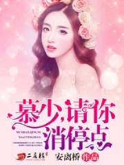 Ľ�٣�������ͣ��