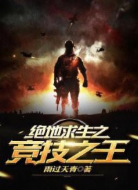 ��������֮����֮��