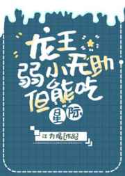 ������С�������ܳ�[�Ǽ�]