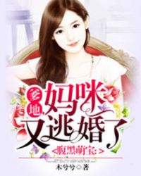 �����ȱ������أ��������ӻ��ˣ�