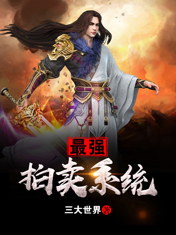 ��ǿ����ϵͳ