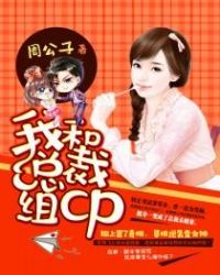 �����ܲ���CP