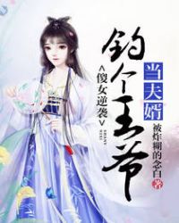 ɵŮ��Ϯ��������ү������