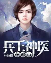 ������ҽ�ڶ���