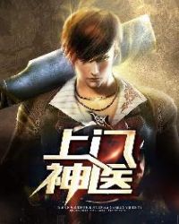 ������ҽ