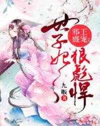 а��ʢ�裺�������ݱ뺷