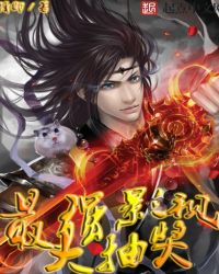 ��ǿӰ�Ӵ�齱