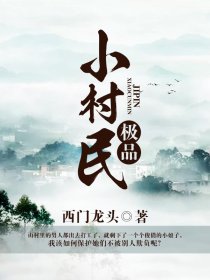 ��ƷС����